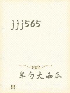 jjj565