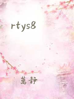 rtys8