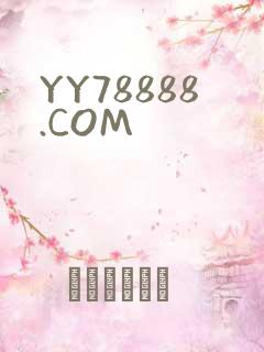 YY78888.COM