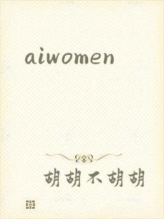 aiwomen