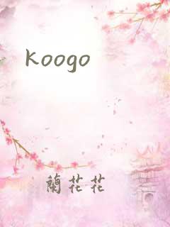 koogo