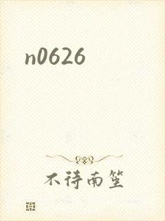 n0626