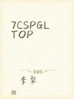 7CSPGL TOP