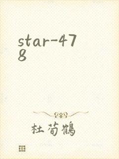 star-478