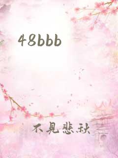 48bbb
