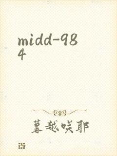 midd-984