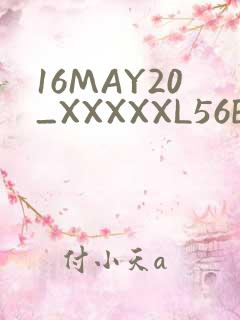 16MAY20_XXXXXL56ENDIAN