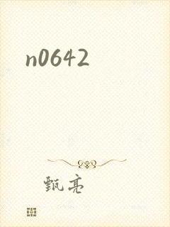 n0642