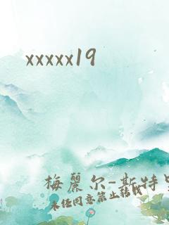 xxxxx19