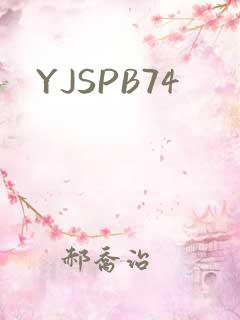 YJSPB74