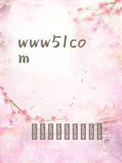 www51com