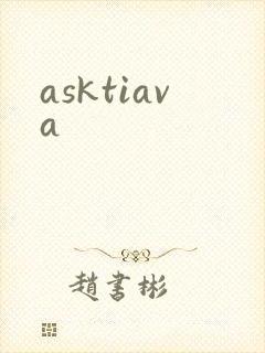 asktiava