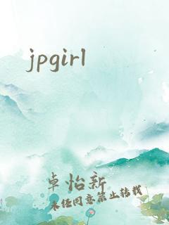 jpgirl