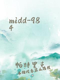midd-984