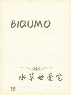 BIQUMO