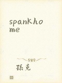 spankhome