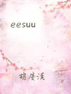 eesuu