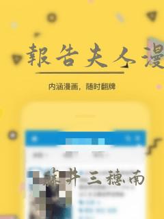python contextmanager免费阅读