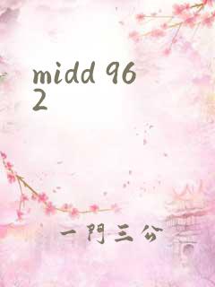 midd 962
