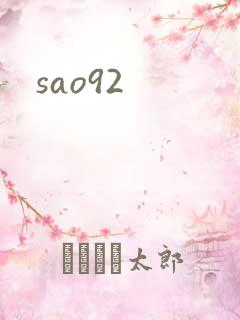 sao92