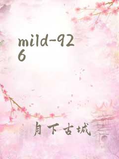 mild-926