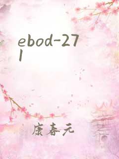 ebod-271