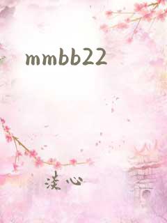 mmbb22