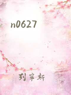 n0627