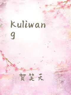 kuliwang