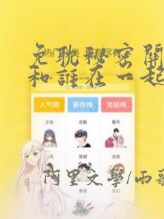 python3.8.1免费阅读