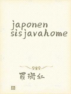 japonensisjavahome