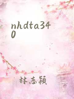 nhdta340