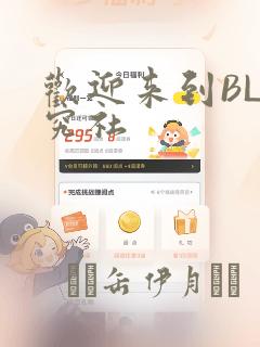 lightgbm python免费阅读