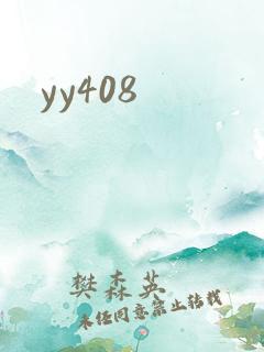 yy408