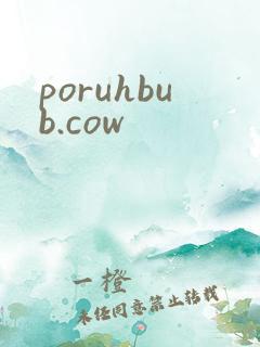 poruhbub.cow