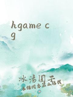 hgame cg