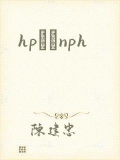 hpУ԰nph