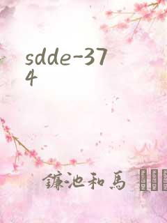 sdde-374