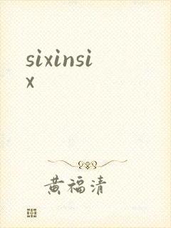 sixinsix