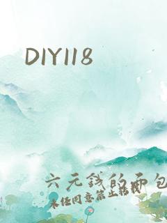 DIYI18