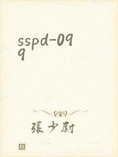 sspd-099