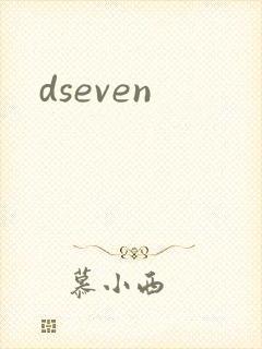 dseven