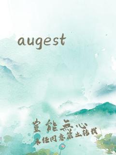 augest