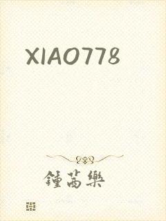XIAO778
