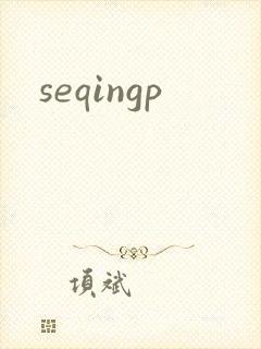 seqingp