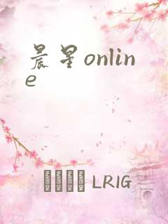 晨星online