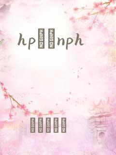 hpУ԰nph