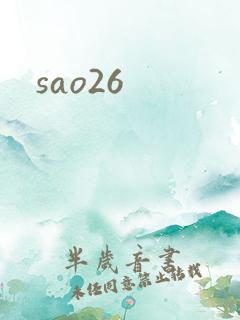 sao26