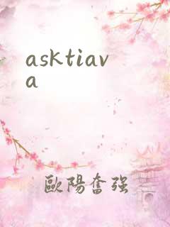 asktiava