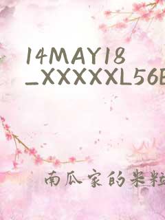 14MAY18_XXXXXL56ENDIAN2